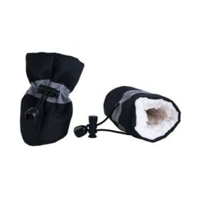 Dogs Winter Warm Shoes 4 PCS Set (Color-Ships From: Black-United States, size: S)